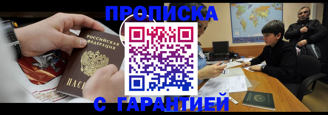 форма 3 в Ишимбае